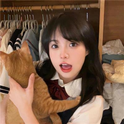 私处